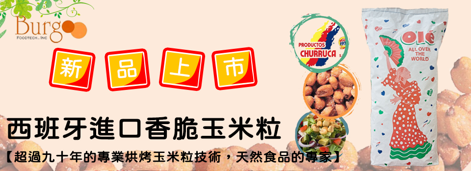圖片 3